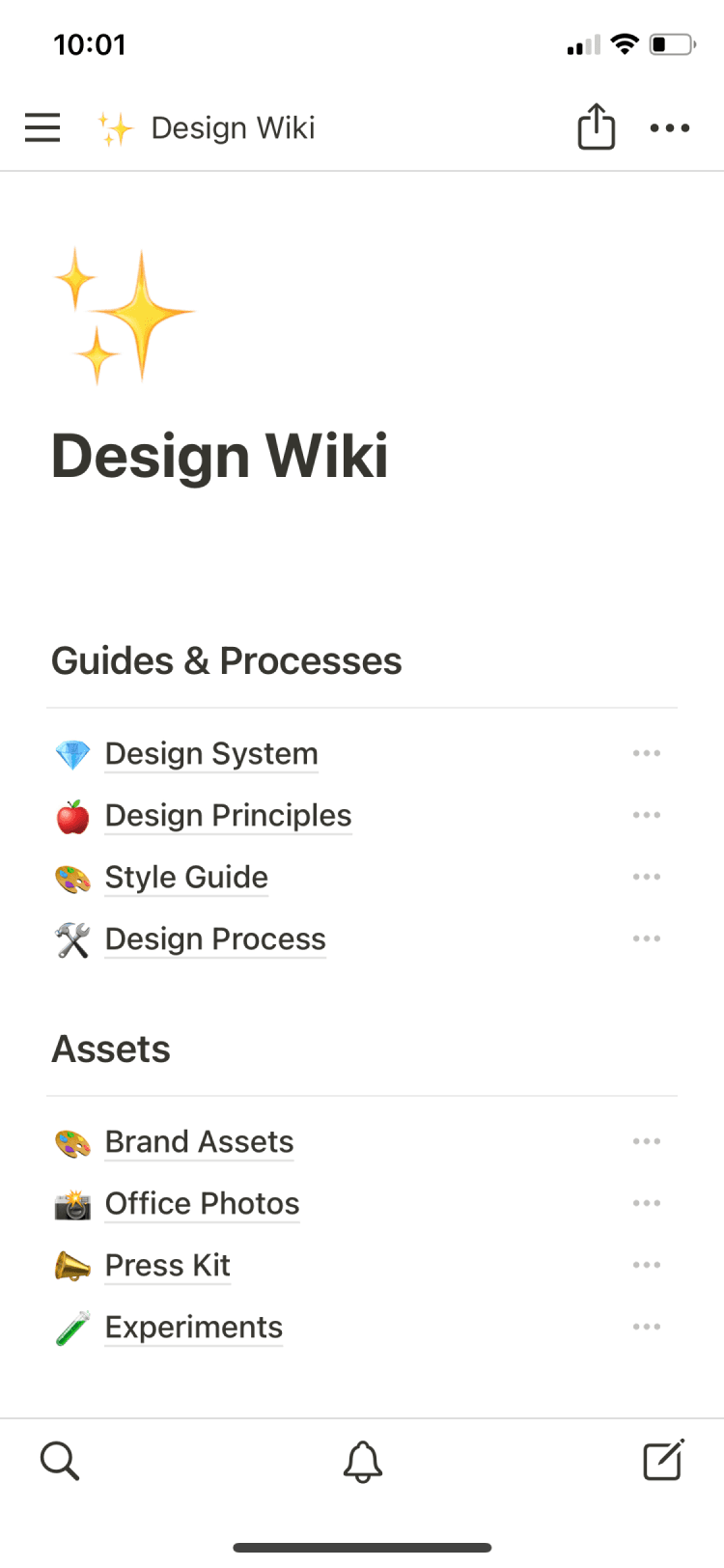 Notion 的移动应用程序的屏幕截图