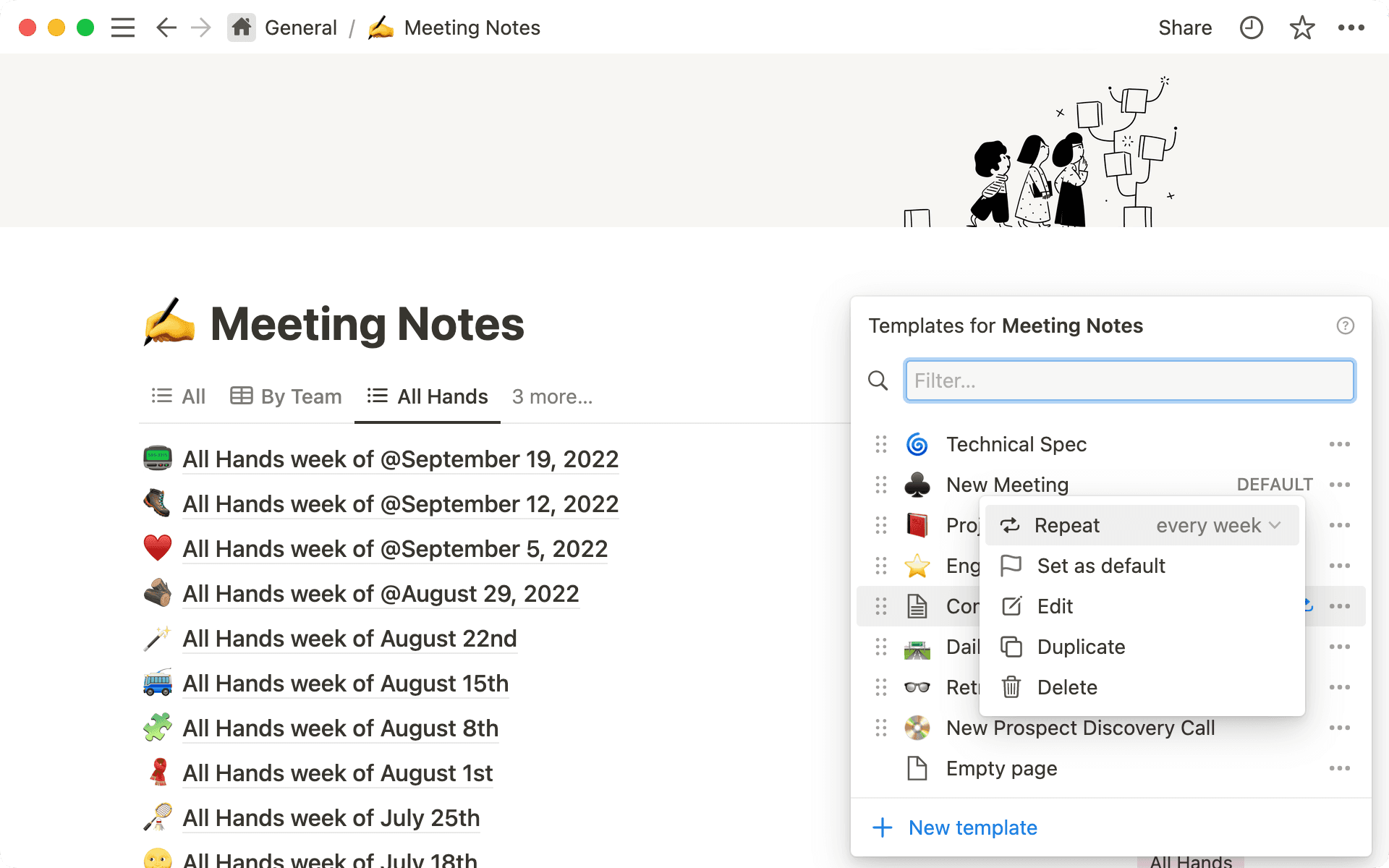 在任意数据库的模板菜单中设置重复模板。