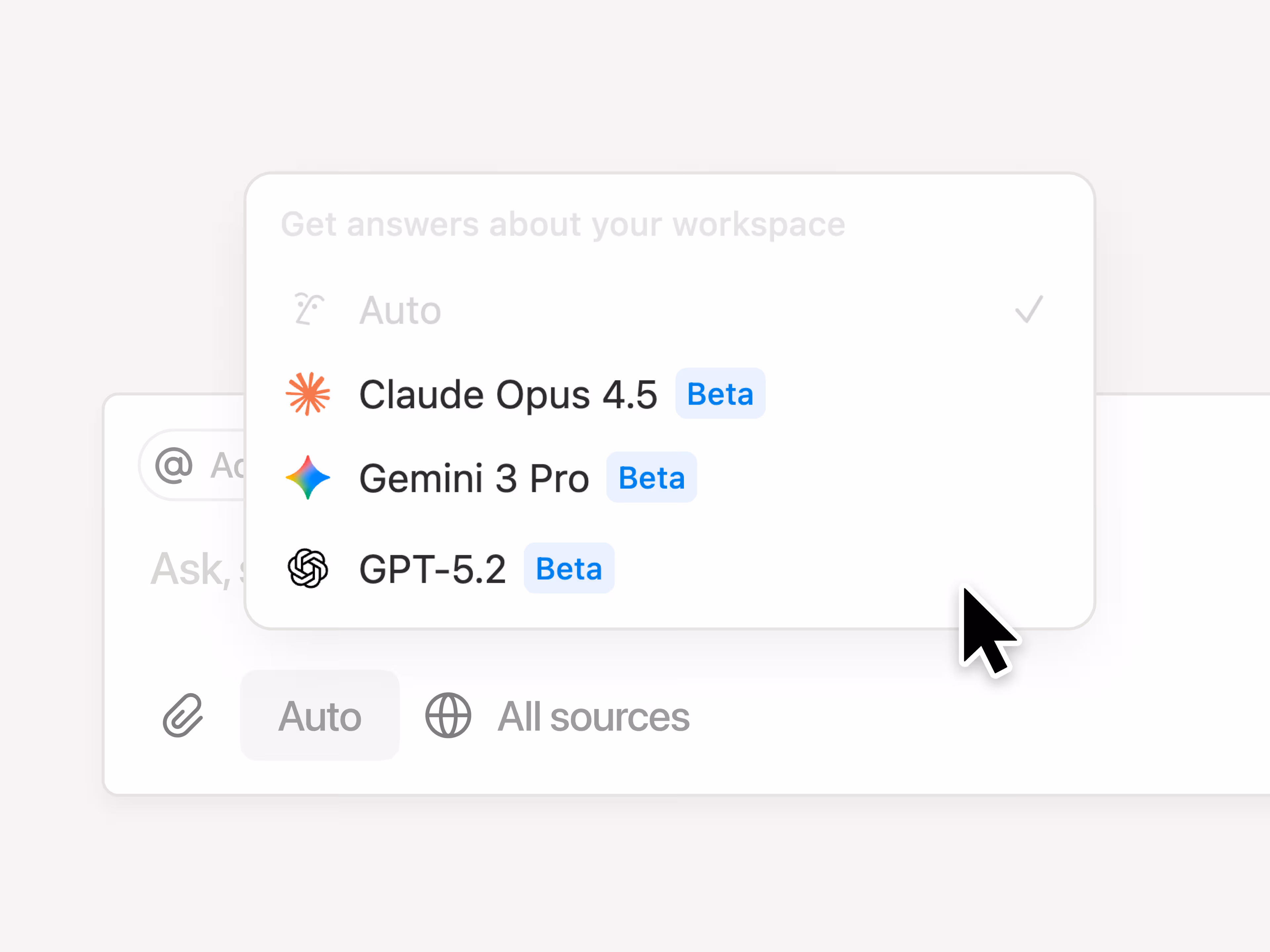 模型更迭,记忆永续