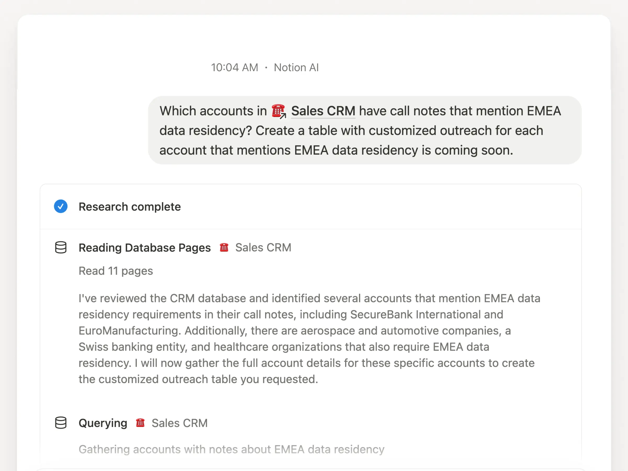 图片 - 2025-07-10T105650.969