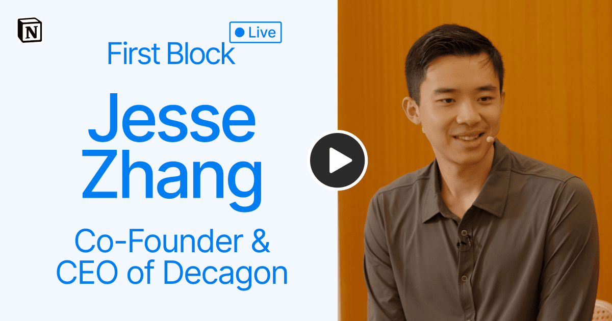 jesse zhang blog