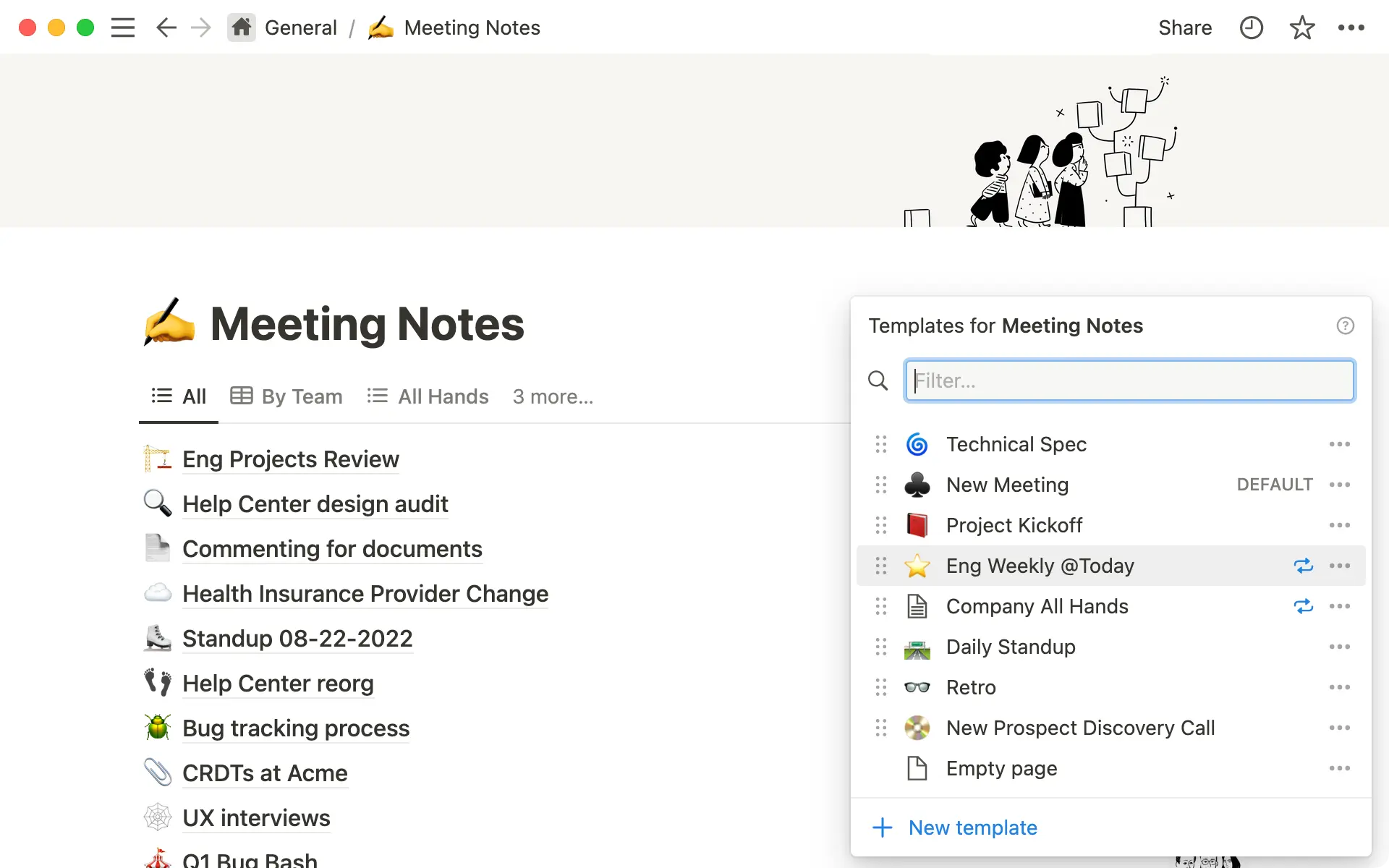 使用可重复数据库模板来简化常用文档类型的页面创建过程。