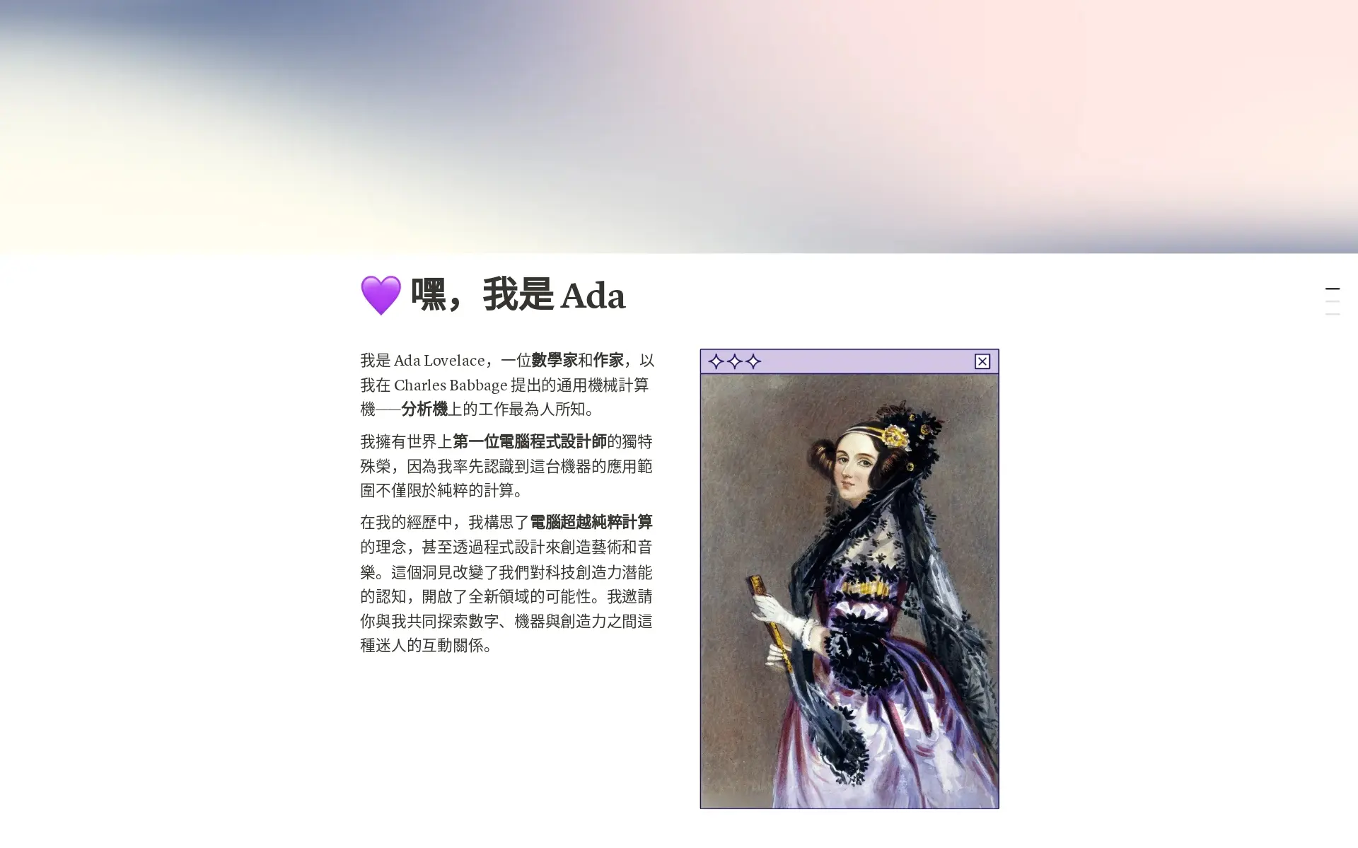 new-year-new-job 內的圖片